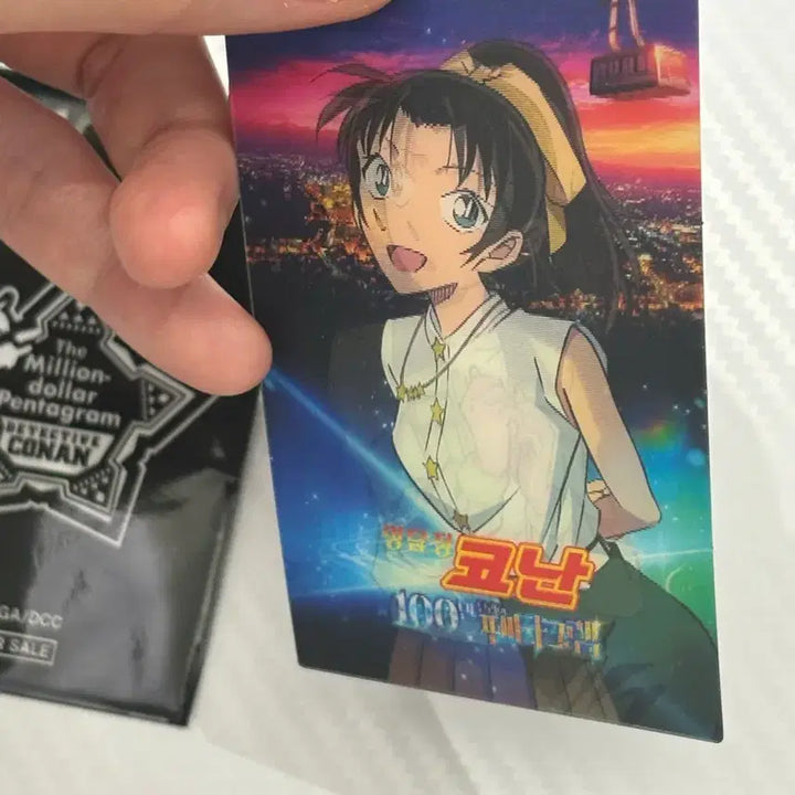 [BUNJANG] Detective Conan Kazuha POB / 명탐정코난 특전 백만달러의 펜타그램 카즈하