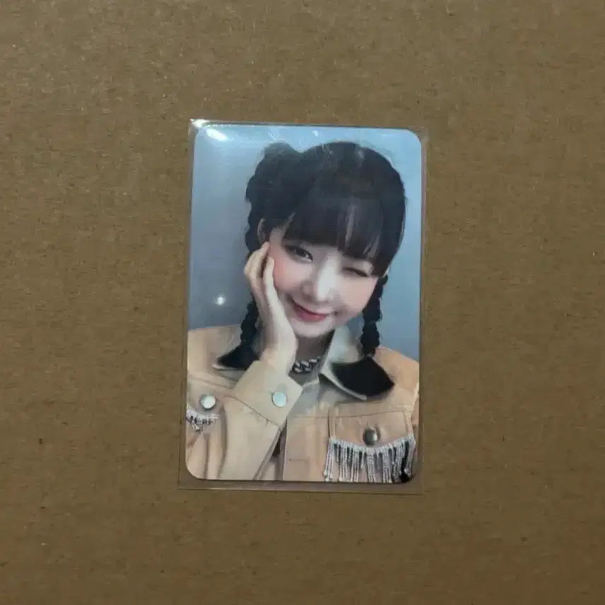 [BUNJANG] IVE Love Dive Rei POB Photocard / 아이브 러브다이브 사웨 레이 특전 포카 미공포