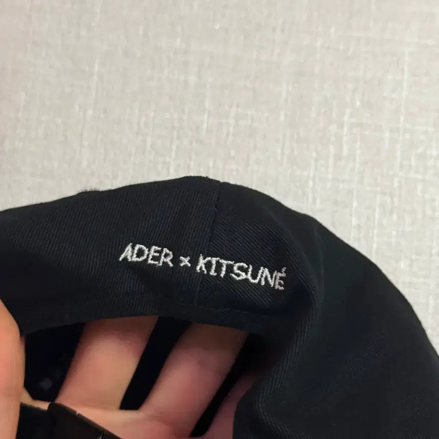 [BUNJANG] Maison Kitsune x ADER Error Tetris Fox Cap Black / 메종 키츠네 x 아더에러 테트리스 폭스 캡 블랙 A2