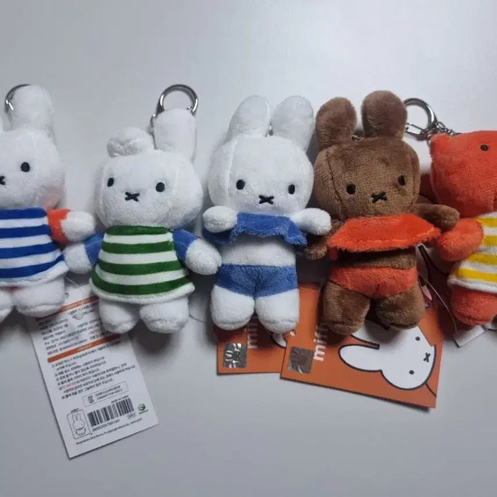 [BUNJANG] Miffy Melanie Ice Cream 12cm Keyring / 미피] 포피 댄 여름 스트라이프 멜라니 아이스케기 12cm 키링