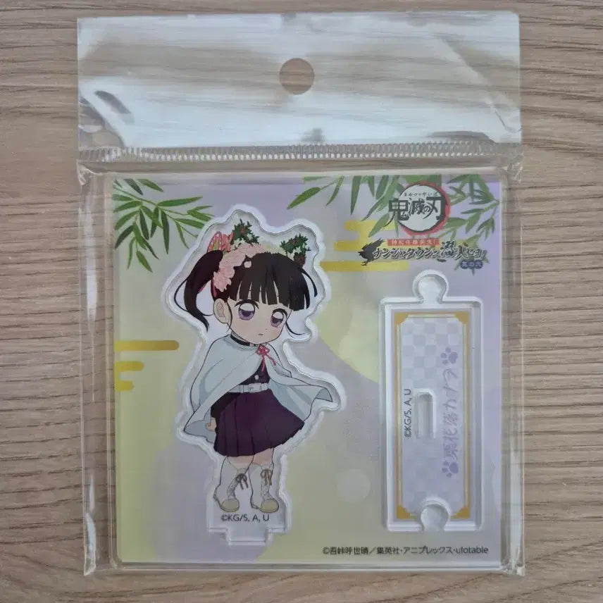 [BUNJANG] Demon Slayer Nanjatown Kanao Acrylic Stand / 귀멸의 칼날 난쟈타운 아크릴 스탠드 카나오