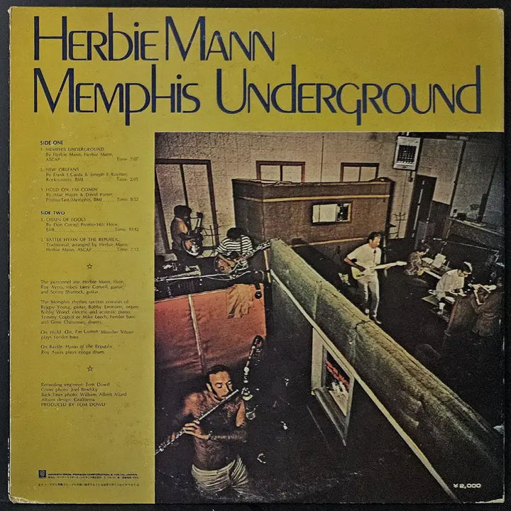 [SOLD OUT] LP 허비 맨 - Memphis Underground (수입반)