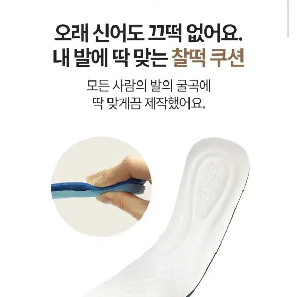 [BUNJANG] Suryo Leather High-Top Sneakers / 새것)250 슈리오 소가죽 키높이 하이탑 스니커즈