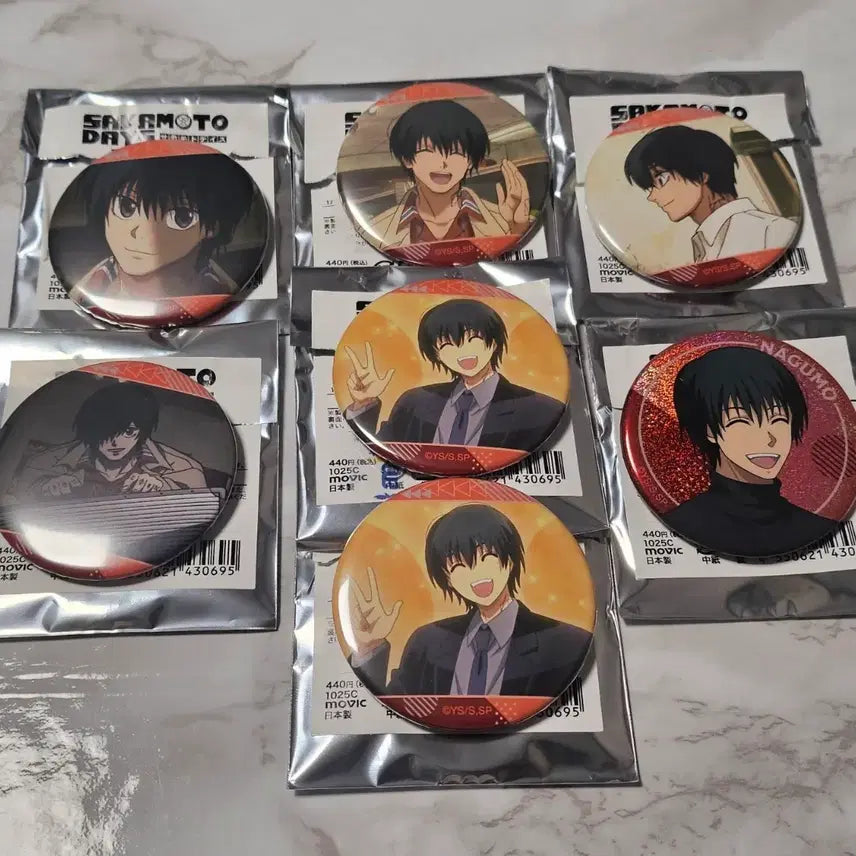 [BUNJANG] Sakamoto Days Nagumo Bundle Set Can Badge / 사카모토 데이즈 사카데이 나구모 캔뱃지 일괄
