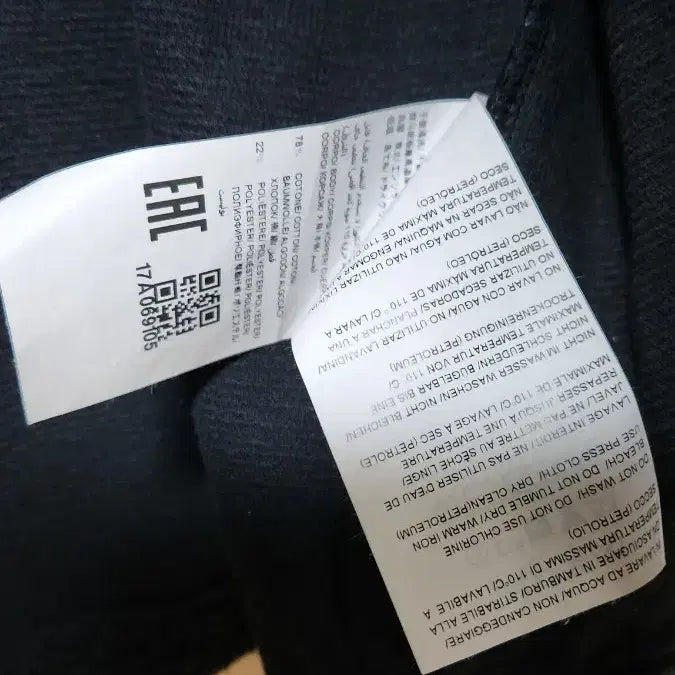 [BUNJANG] TATRAS Blazer Jacket (Men&