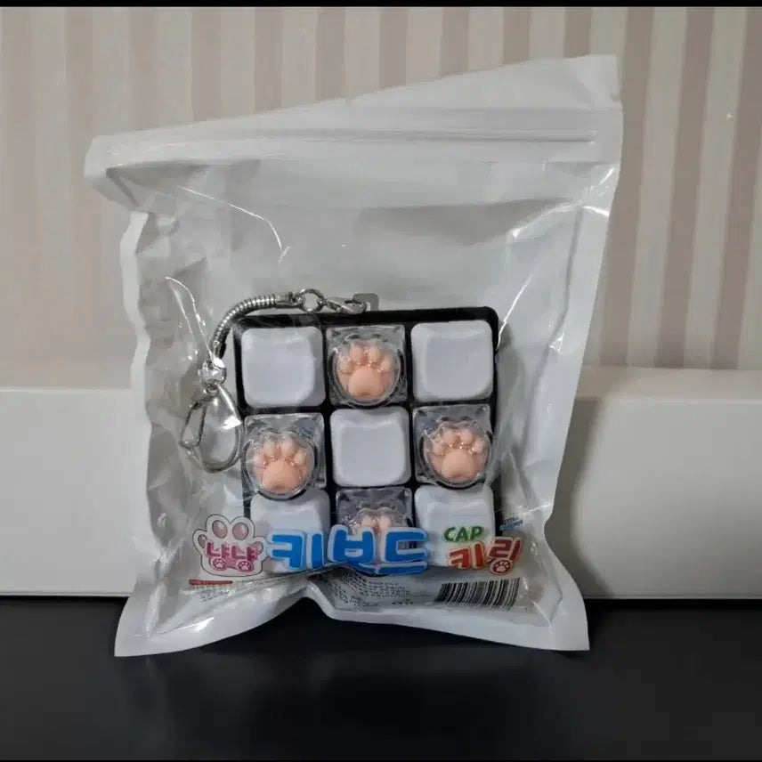 [SOLD OUT] 냥냥 키보드 캡 키링 키캡 새상품