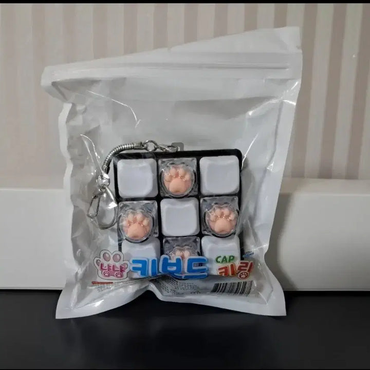 [SOLD OUT] 냥냥 키보드 캡 키링 키캡 새상품