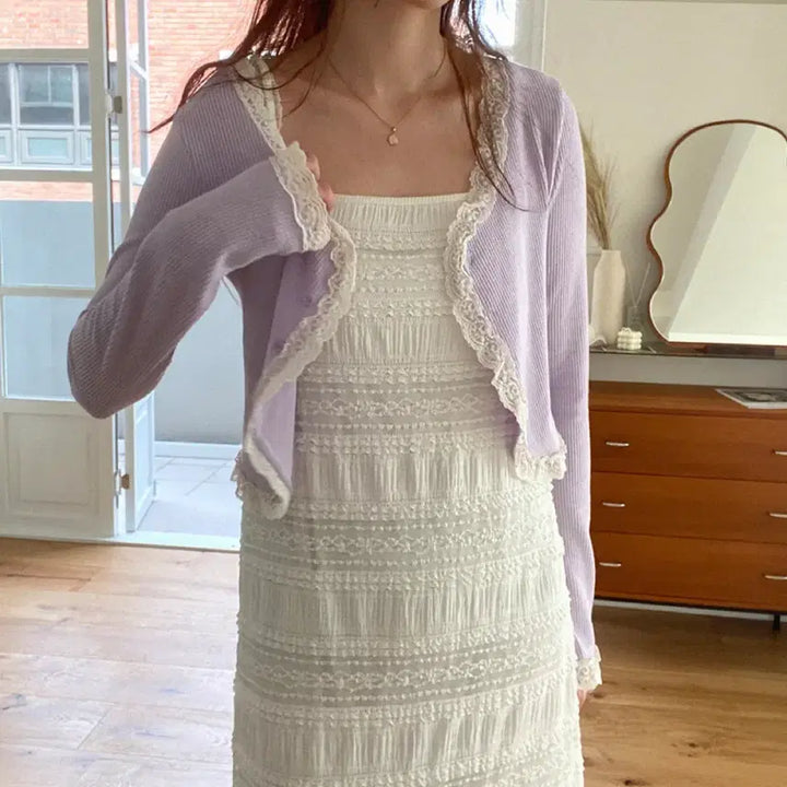 [BUNJANG] Lace Cardigan Lavender/Ivory / 레이스 가디건 라벤더 아이보리