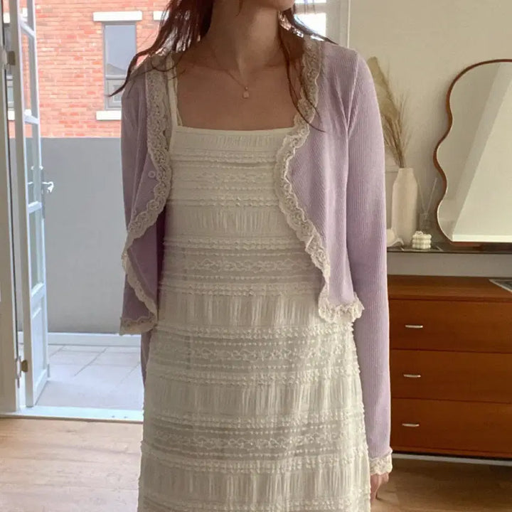 [BUNJANG] Lace Cardigan Lavender/Ivory / 레이스 가디건 라벤더 아이보리