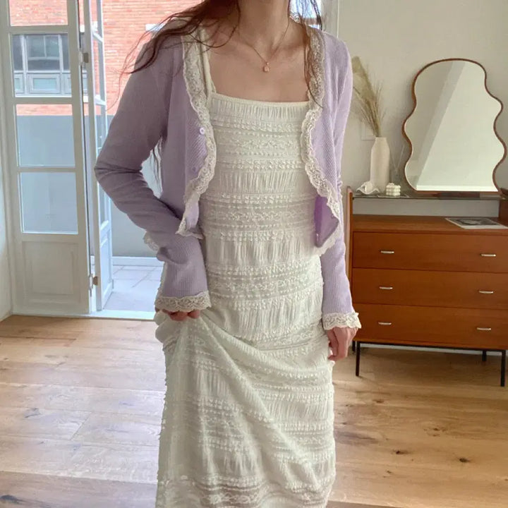 [BUNJANG] Lace Cardigan Lavender/Ivory / 레이스 가디건 라벤더 아이보리