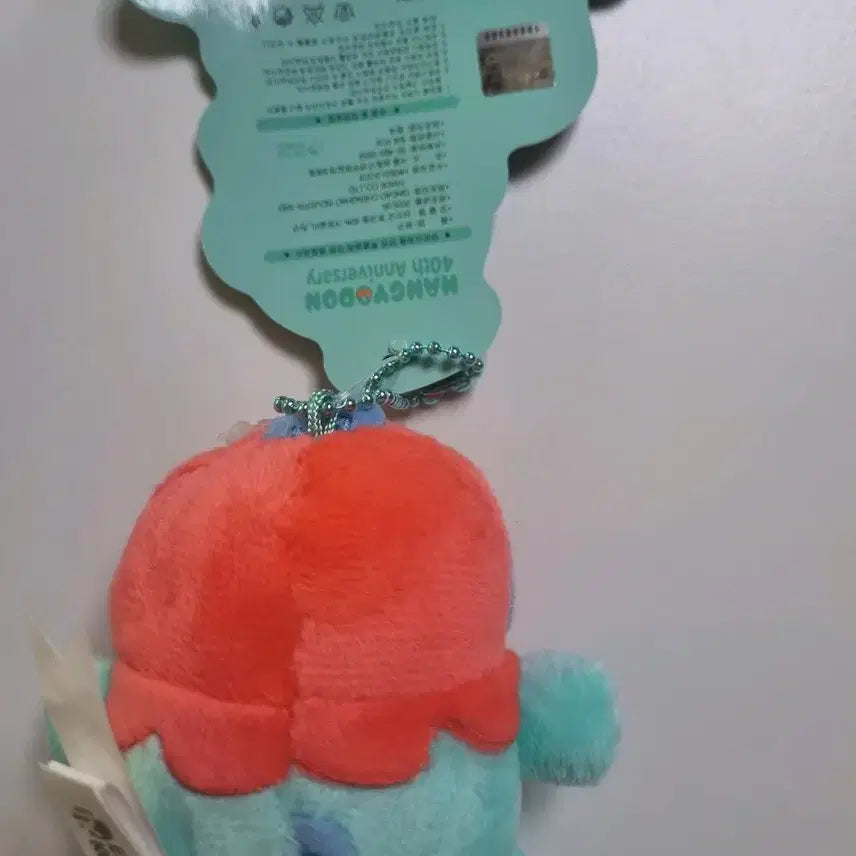 [BUNJANG] Sanrio Hangyodon 40th Anniversary Keyring 8cm / 산리오] 한교동 40주년 기념 키링 8cm (마린, 서퍼, 축하)