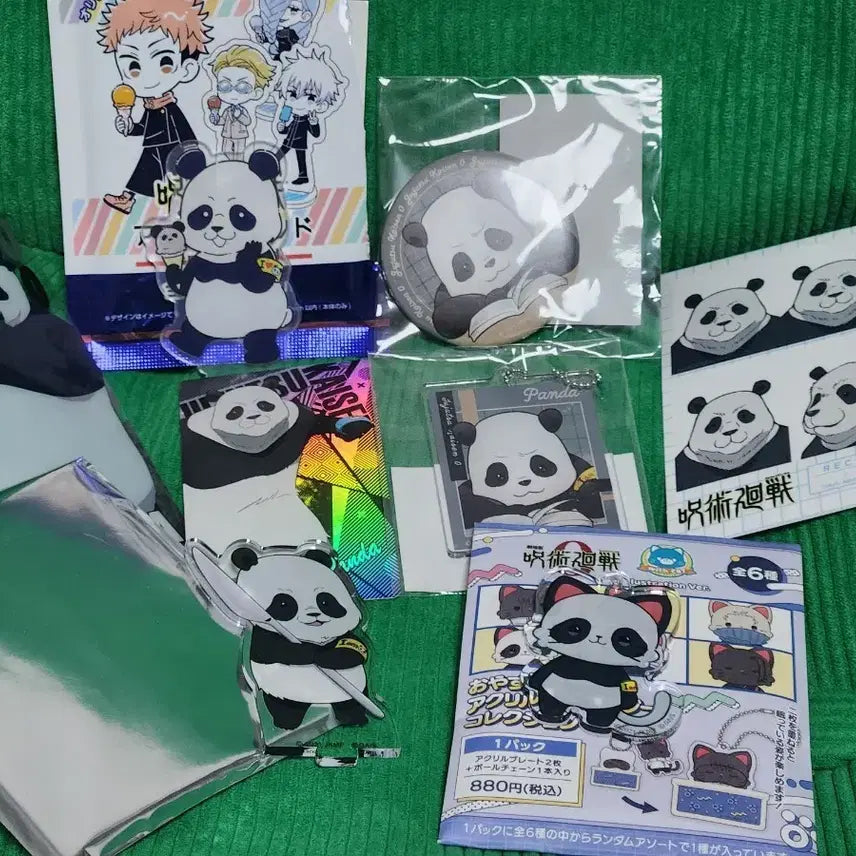 [BUNJANG] Jujutsu Kaisen Panda Assorted Goods / 주술회전 판다 굿즈 모음