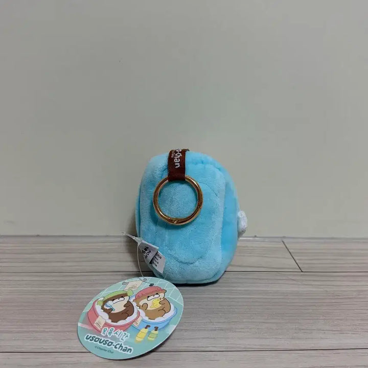 [BUNJANG] Usousouzzang Bath Time Doll Keyring / 우소우소짱 목욕시간 인형 키링