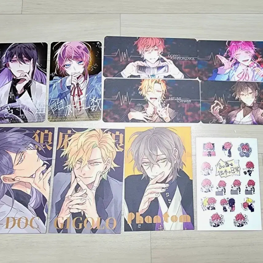 [BUNJANG] Hypnosis Mic Non-Official Postcards, Card Texts, Stickers Bundle / 히프노시스마이크 힢마 비공굿 엽서, 카드텍, 스티커 일괄