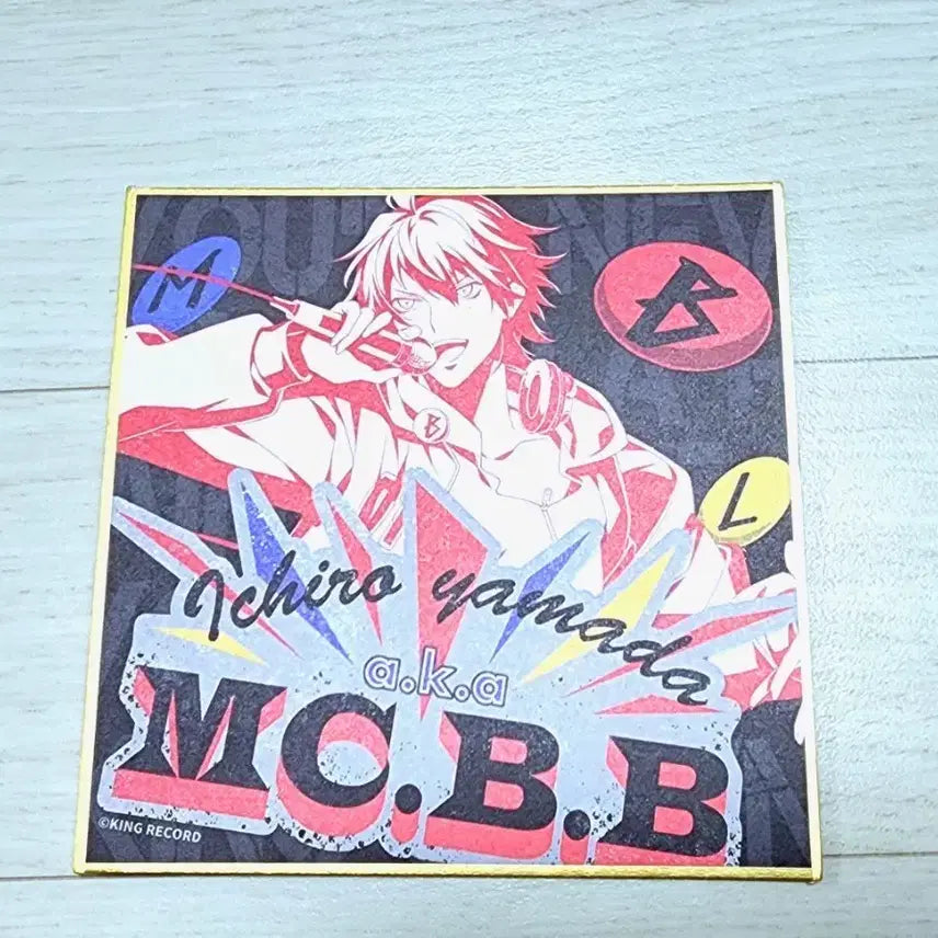[BUNJANG] Hypnosis Mic Yamada Ichiro Shikishi Art Board / 히프노시스마이크 히프마이 야마다 이치로 색지