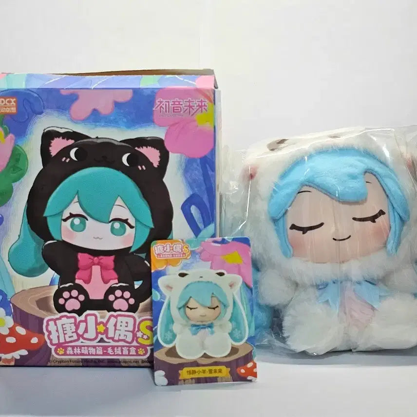 [BUNJANG] LDCX Hatsune Miku Snow Miku Quiet Sheep Version Figure / LDCX 하츠네 미쿠 스노우 미쿠 조용한 양 버젼 인형