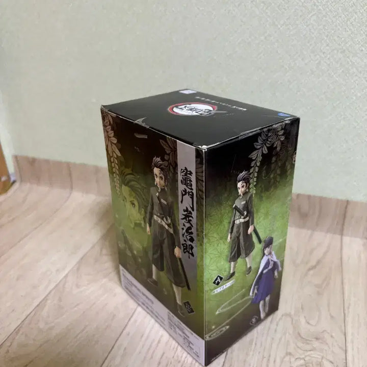 [BUNJANG] Demon Slayer Tanjiro Banpresto Figure (Sealed) / 미개봉) 귀멸의 칼날 탄지로 반프레스토 피규어
