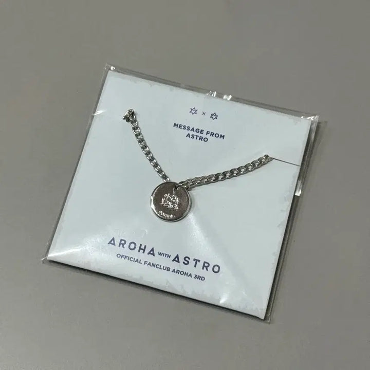 [BUNJANG] ASTRO Rocky Engraved Ring &amp; Bracelet Bundle Set / 아스트로 공식 키트 반지 + 팔찌 일괄 판매 (라키)