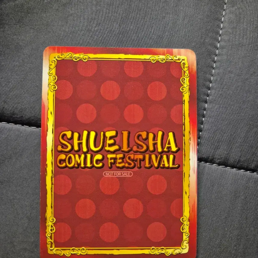 [BUNJANG] Chainsaw Man Reze Shueisha Hologram Card / 체인소맨 레제 슈에이샤 카드