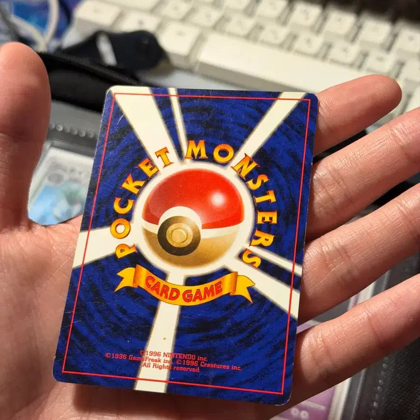 [BUNJANG] Pokemon Japanese Rare Kirlia HOLO Card / 포켓몬카드 일본판 레어코일 HOLO