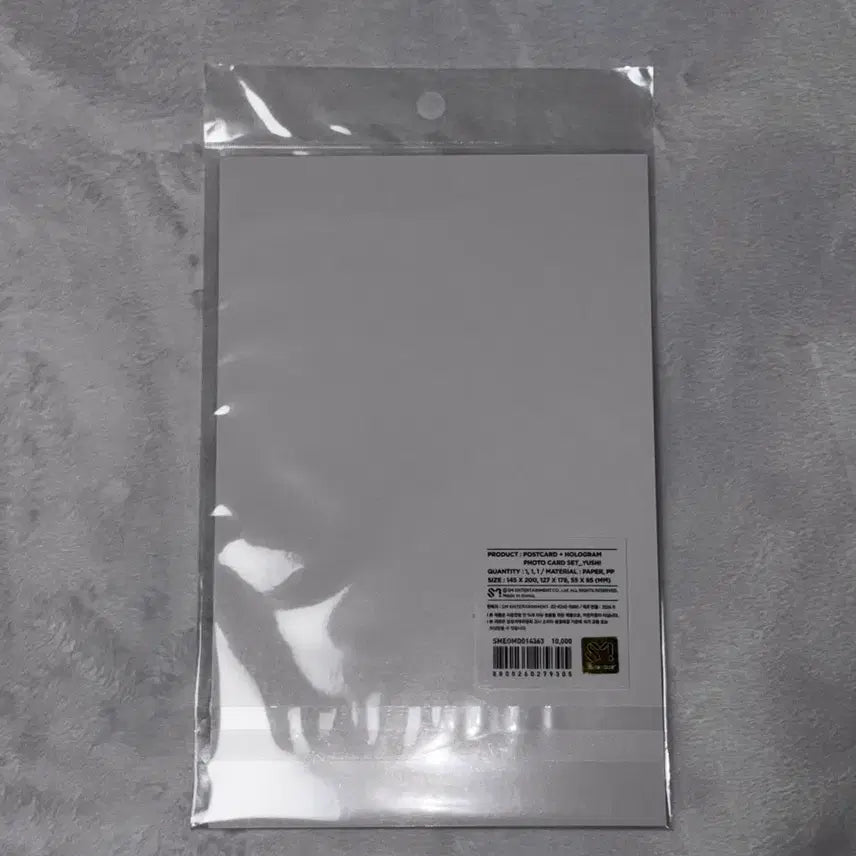 [SOLD OUT] 미개봉)엔시티위시 유우시 스테디 팝업 엽서 홀로그램 포토카드 세트