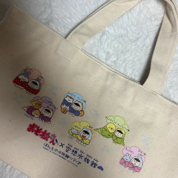 [BUNJANG] Osomatsu-san Lunch Bag / 오소마츠상 도시락 가방 판매