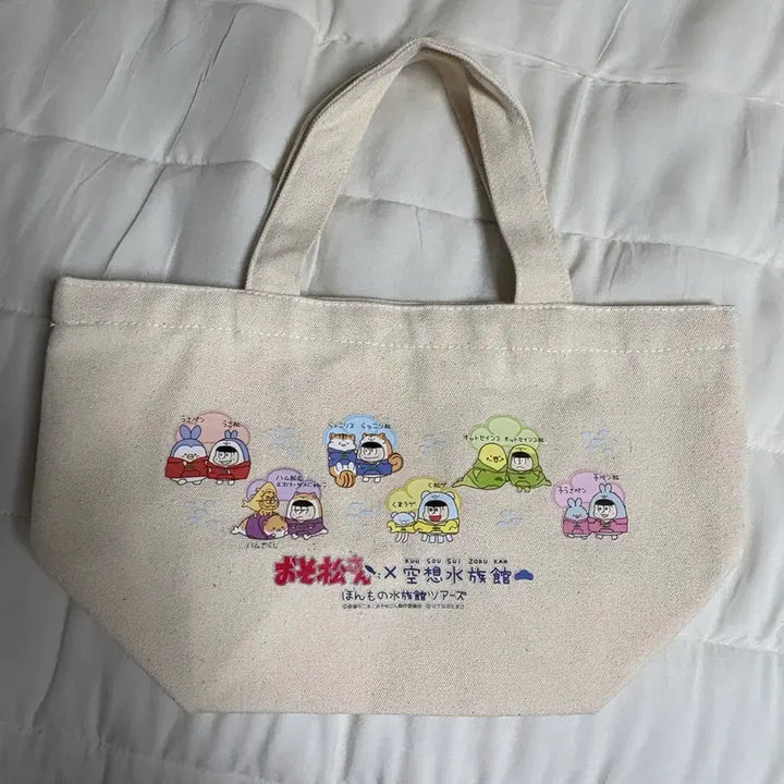 [BUNJANG] Osomatsu-san Lunch Bag / 오소마츠상 도시락 가방 판매