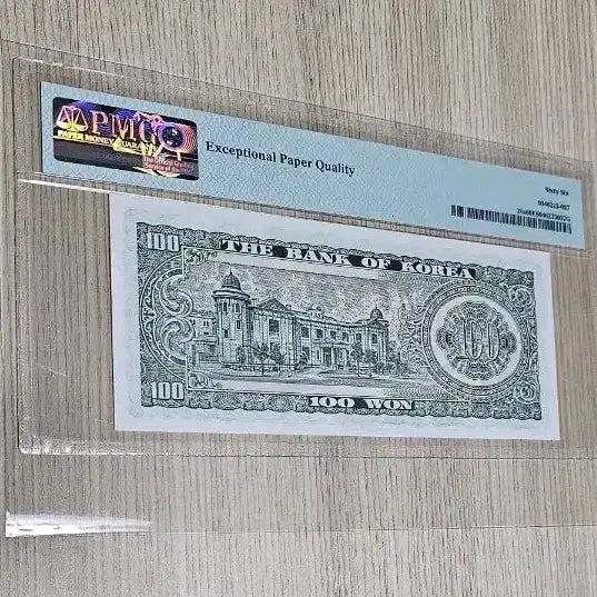 [SOLD OUT] 1965년 구권 세종백원 지폐 PMG66등급