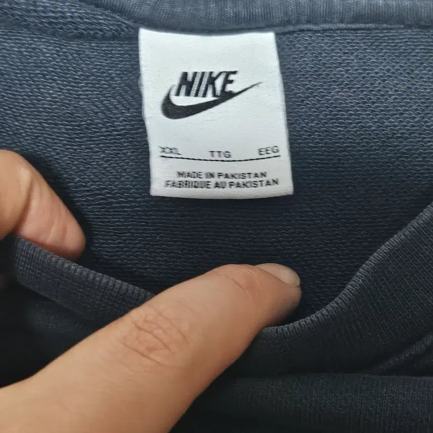 [BUNJANG] Nike Sweatshirt Black XXL / 나이키 맨투맨 스웻셔츠 블랙 XXL