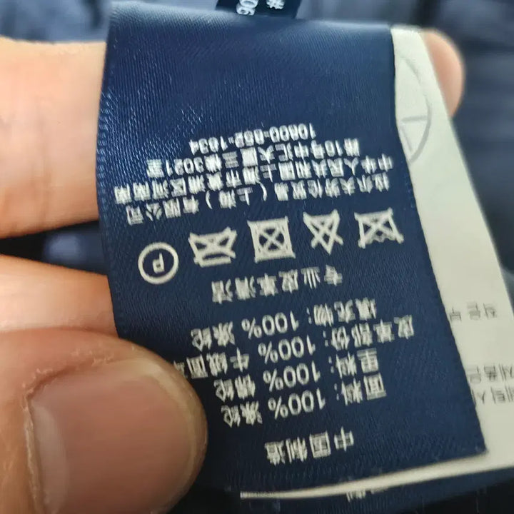 [BUNJANG] Polo Ralph Lauren Navy Quilted Vest (S) / 폴로랄프로렌 네이비 퀼팅 베스트 조끼 S