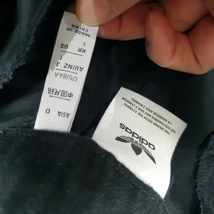 [BUNJANG] Adidas Modern Retro Track Pants Black L / 아디다스 카고 바지 모던 레트로 트랙 팬츠 블랙 L