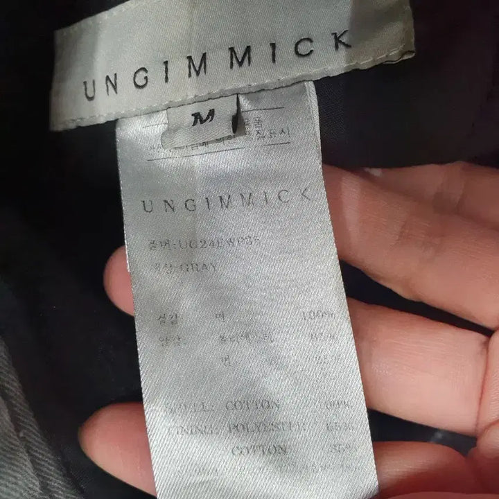 [BUNJANG] Unjimeke Denim Pants Grey Jeans M / 언지미크 바지 가먼트다이 워크 팬츠 그레이 m