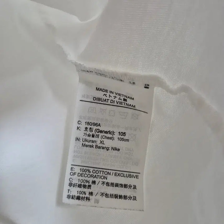 [SOLD OUT] 나이키 인헤일 익스헤일 반팔 티셔츠!최상품!