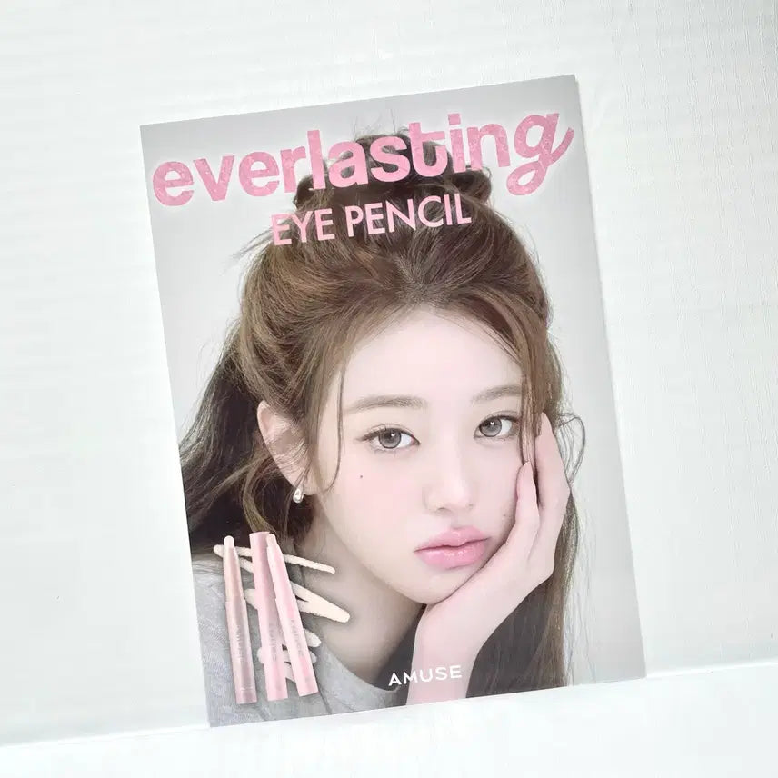 [BUNJANG] Jang Wonyoung Amuse Pamphlet / 장원영 팜플렛 어뮤즈