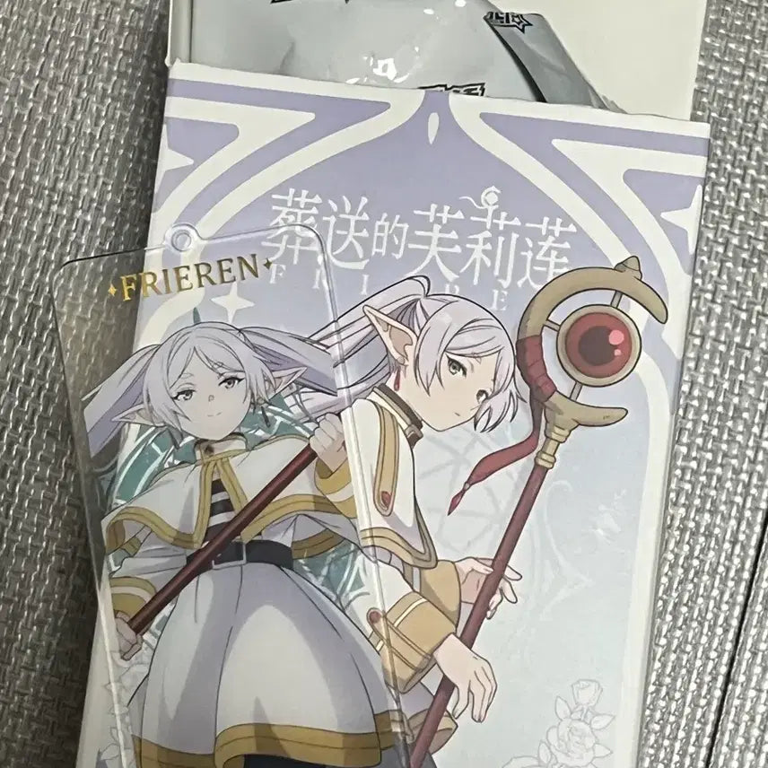 [BUNJANG] Frieren Acrylic Charm Keychain / 프리렌 아크릴참 키링