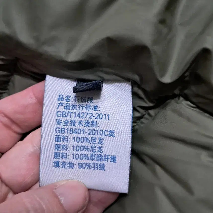 [BUNJANG] Black Lightweight Down Puffer Jacket / 블랙 경량 패딩 점퍼