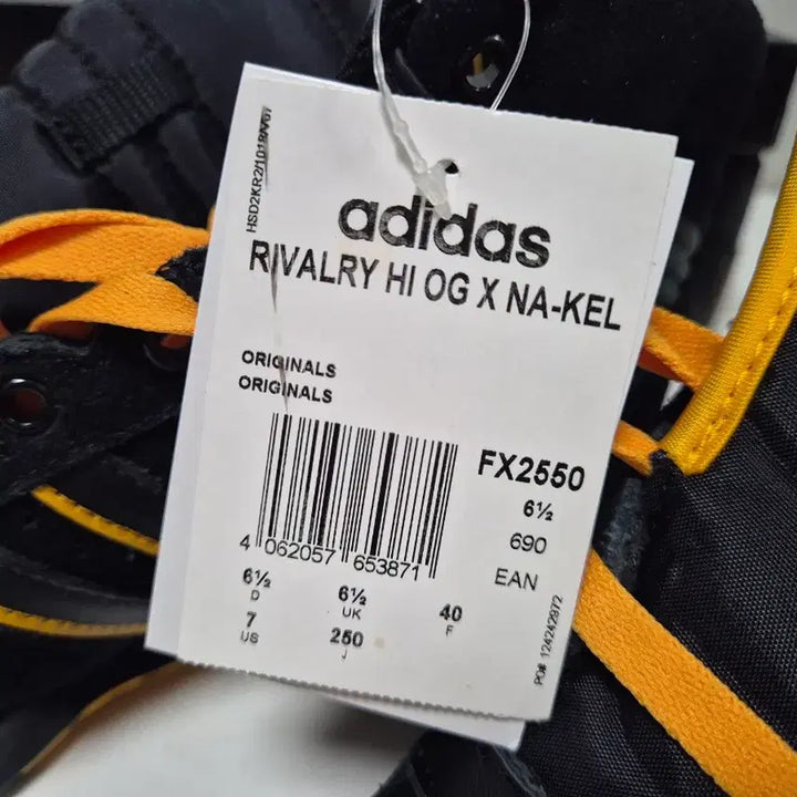 [BUNJANG] Adidas New Sneakers / 250  아디다스 새상품