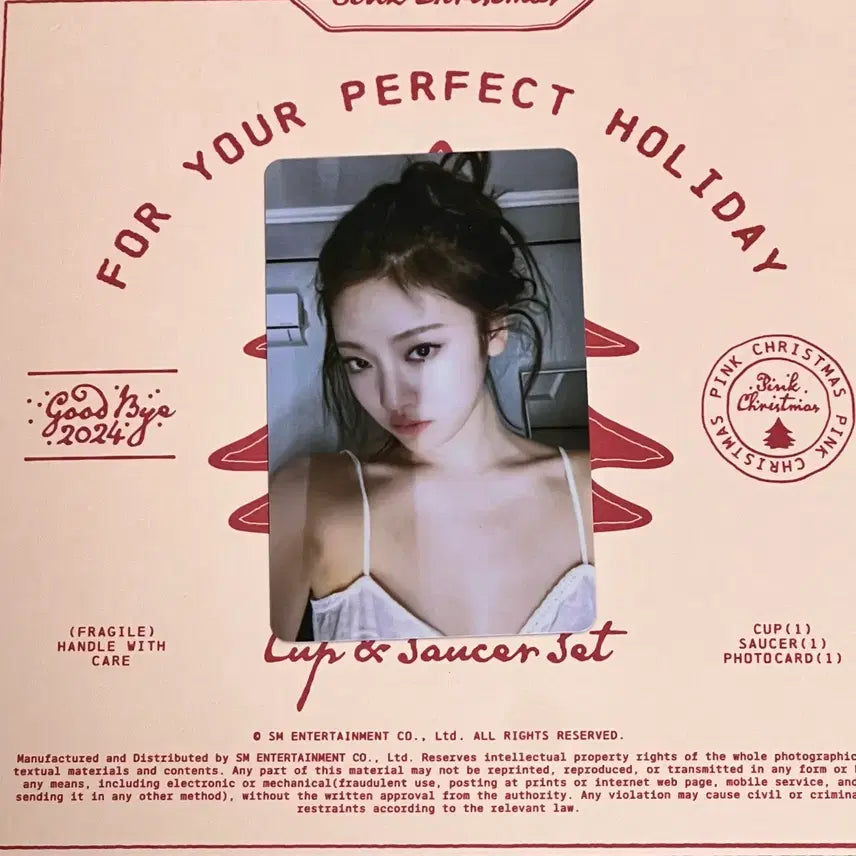[SOLD OUT] 에스파 닝닝 마이월드 미공포 포토카드 특전 포카