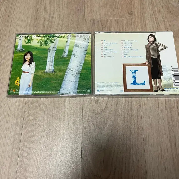 [BUNJANG] Saiunkoku Monogatari CD / 채운국 이야기 cd