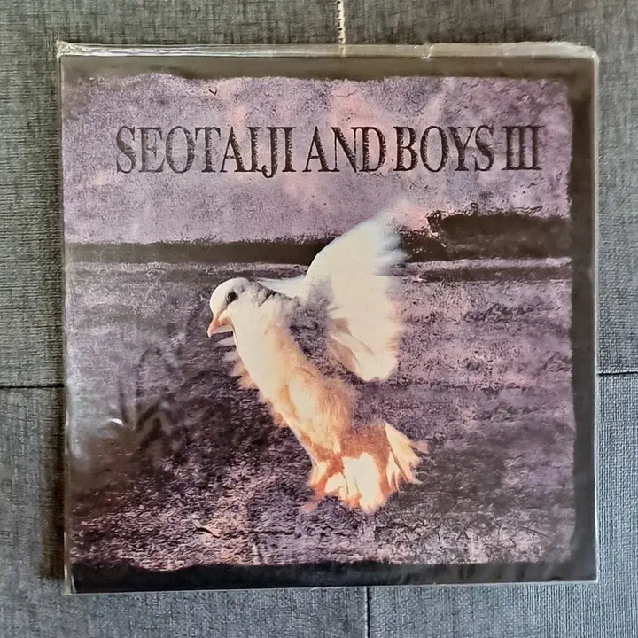 [BUNJANG] Seo Taiji and Boys 3rd Album Sealed LP / 서태지와 아이들 3집 미개봉 lp