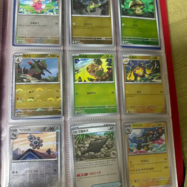 [BUNJANG] Pokemon Black &amp; White Monster Ball Card Bundle Set / 포켓몬 카드  블화 몬스터볼63
