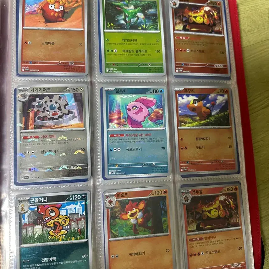 [BUNJANG] Pokemon Black &amp; White Monster Ball Card Bundle Set / 포켓몬 카드  블화 몬스터볼63