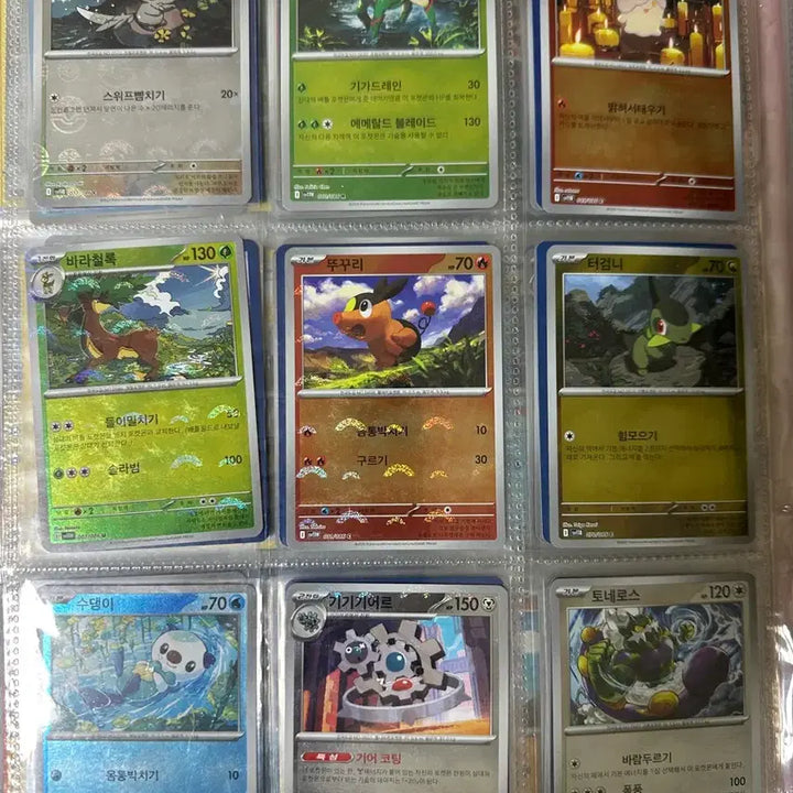 [BUNJANG] Pokemon Black &amp; White Monster Ball Card Bundle Set / 포켓몬 카드  블화 몬스터볼63