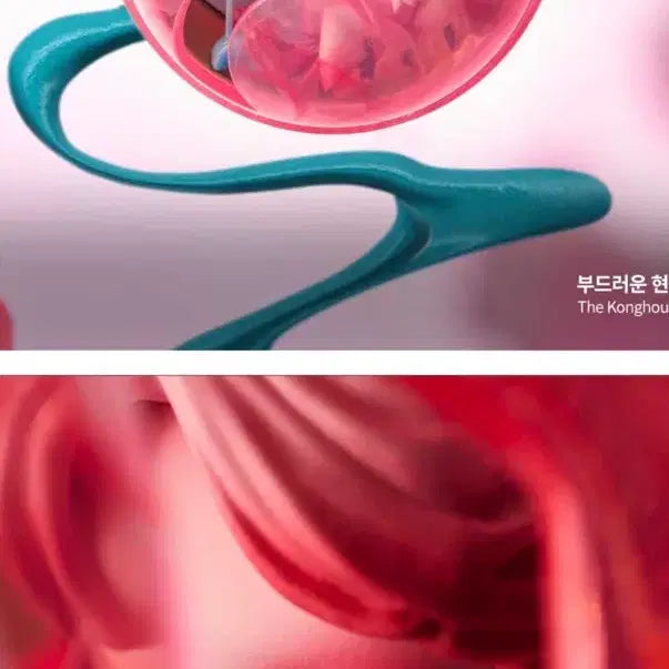 [SOLD OUT] 팝마트 스컬판다 신기루 시리즈 3종 판매