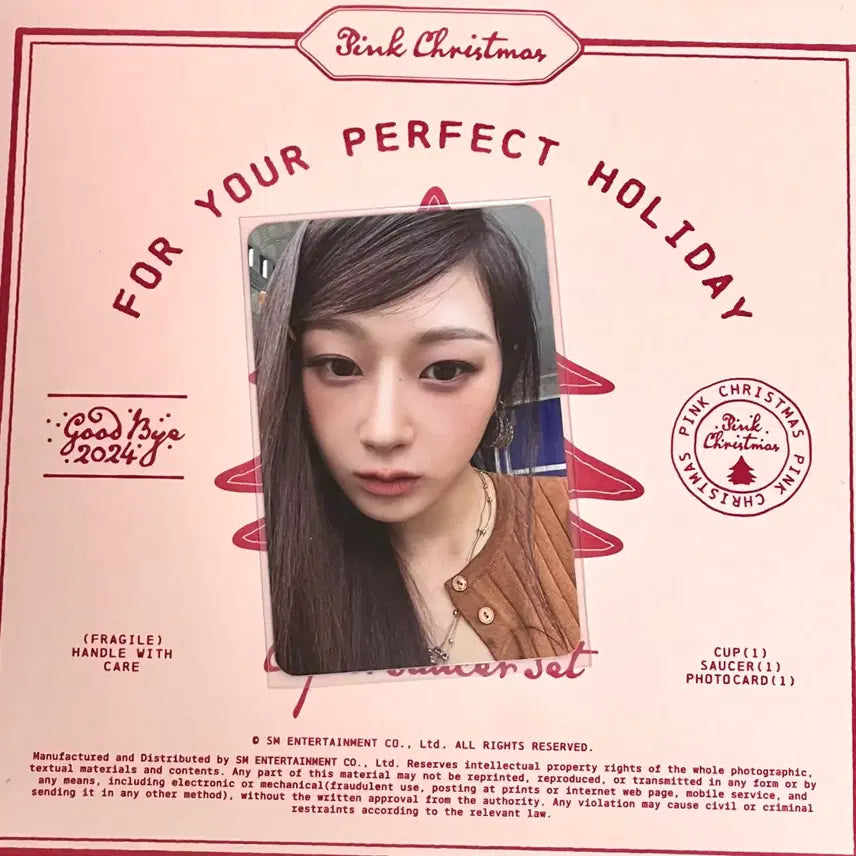 [BUNJANG] aespa Giselle Photocard / 지젤 포카 양도해요! 에스파 드라마 리치맨 윈터 카리나 닝닝