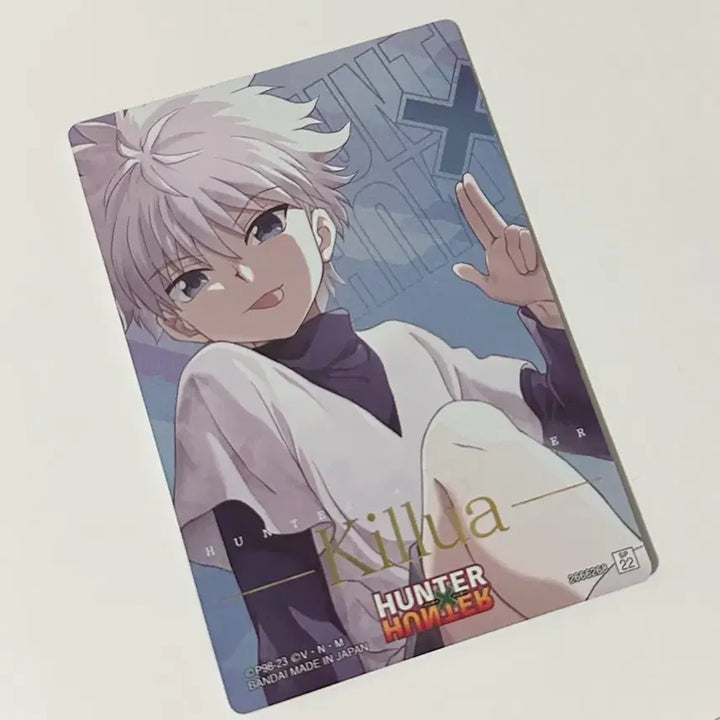 [BUNJANG] Hunter x Hunter Killua Itajaga Special Card / 키르아 이타쟈가 스페셜 카드