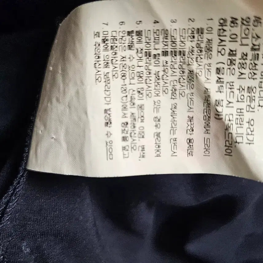 [BUNJANG] Kuho Navy Long Dress / 구호 원피스