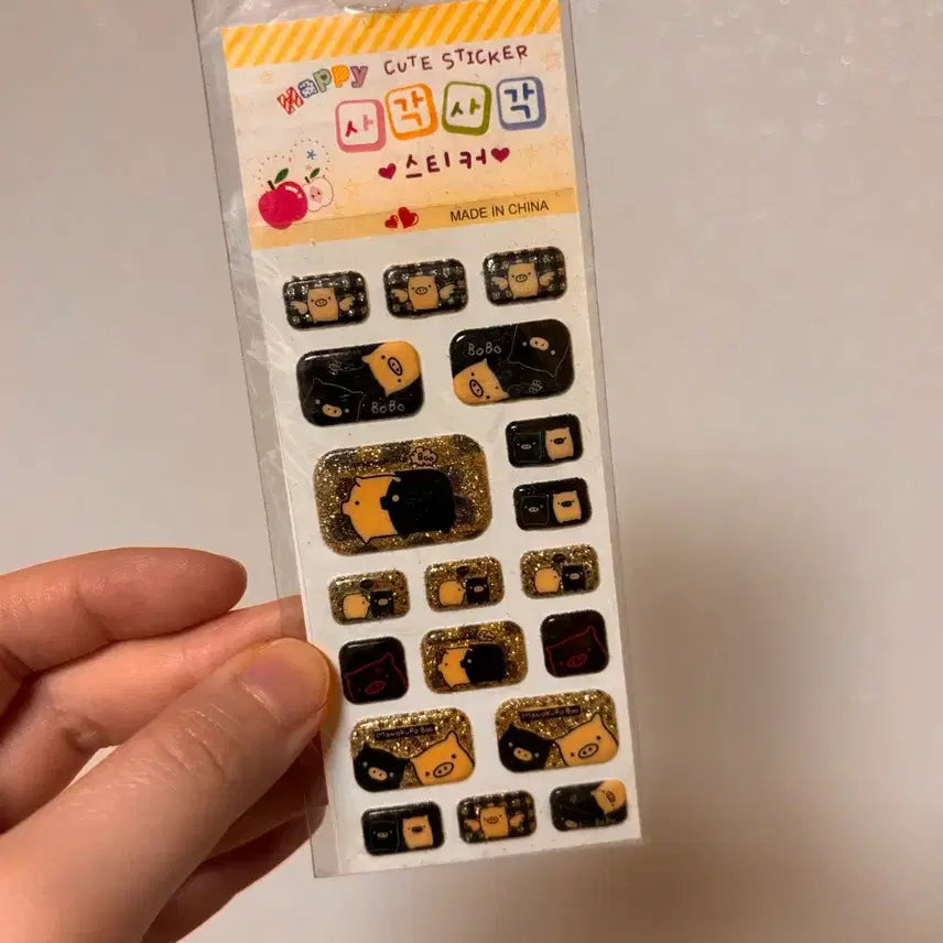 [BUNJANG] San-X Monokuro Boo Sticker / 고전문구 산엑스 모노쿠로부 스티커