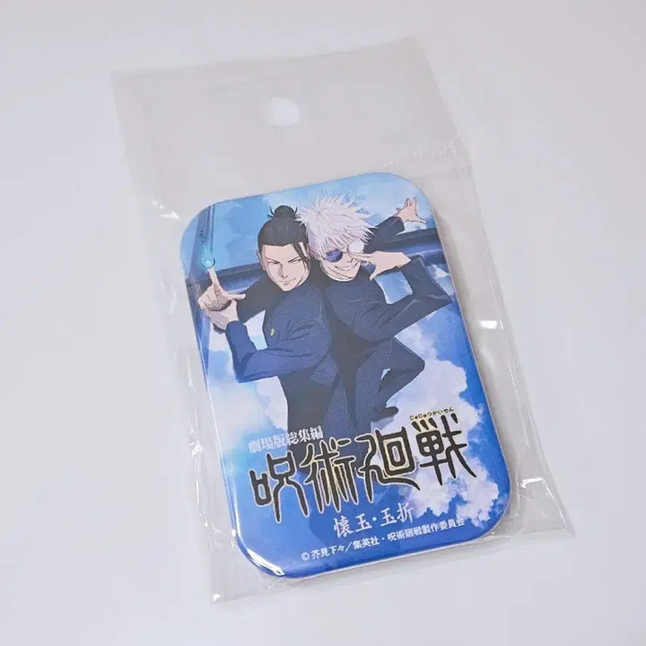 [BUNJANG] Jujutsu Kaisen Gojo Geto Badge / 주술회전 고죠 게토 회옥옥절 뱃지