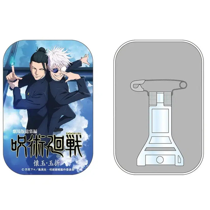 [BUNJANG] Jujutsu Kaisen Gojo Geto Badge / 주술회전 고죠 게토 회옥옥절 뱃지